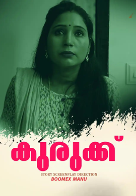 Kurukku